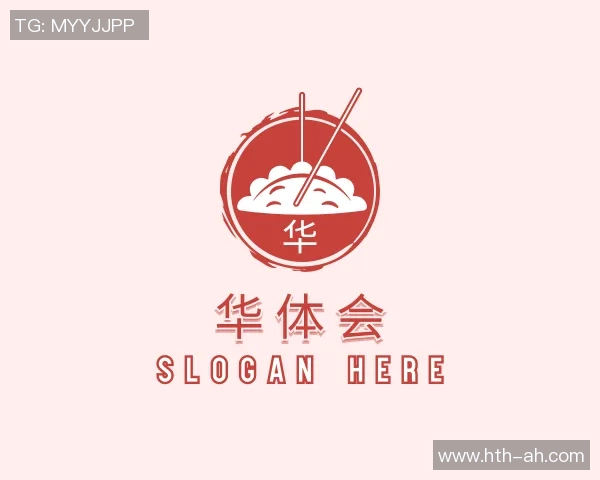 2023篮球世界杯决赛时间及赛事安排详解与观赛指南