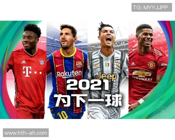 足球小将网页版全新上线畅享激情足球体验与精彩赛事互动 足球小将网页版全新上线畅享激情足球体验与精彩赛事互动