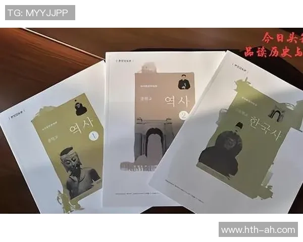 足球运动的概念与发展历程探讨及其对全球文化的影响分析